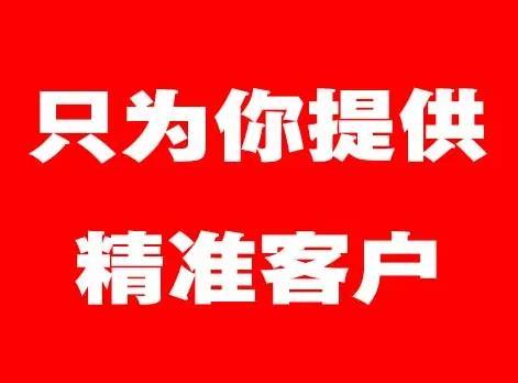 美业拓客教店家话术，广州美业拓客话术