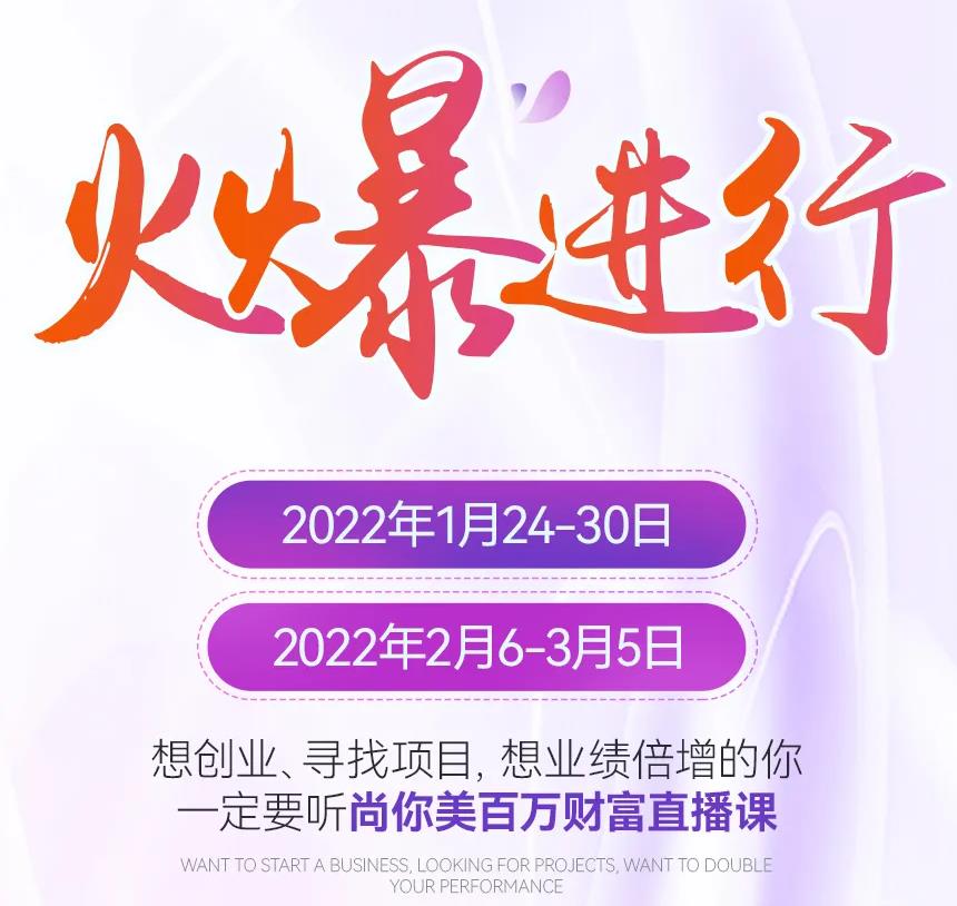 360截图20220211110145012.jpg