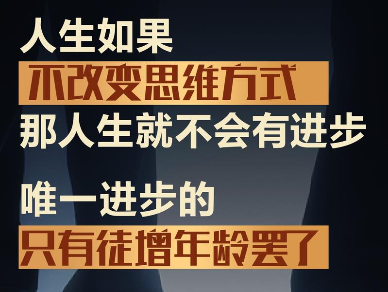 美容院拓客的目的为什么要拓客